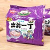 出前一丁东京酱油猪骨汤味油炸方便面 商品缩略图0