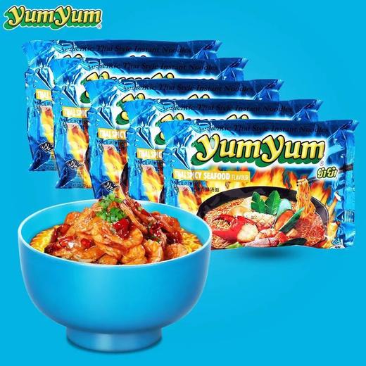 养养牌泰式香辣海鲜味汤面 商品图2