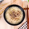 出前一丁黑蒜猪骨汤味油炸方便面 商品缩略图2