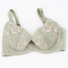70D翠玉色双弧调整型聚拢侧收副乳内衣文胸A15 商品缩略图0