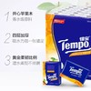得宝迷你纸手帕 (苹果木味) 商品缩略图1