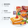 丹夫华夫饼提拉米苏味 商品缩略图1