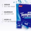 得宝迷你纸手帕 商品缩略图1