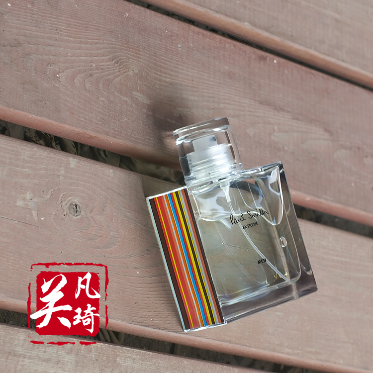 保罗史密斯 终极男士香水 paul smith extreme man 50 100ml