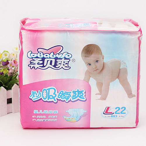 MXK-L22婴儿纸尿裤L号22片*2 秒吸瞬爽A12