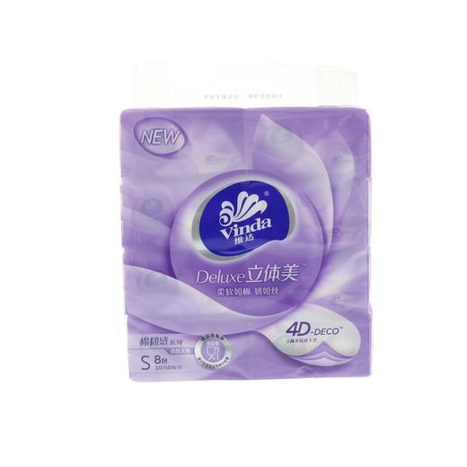 抽取式维达纸面巾 商品图0