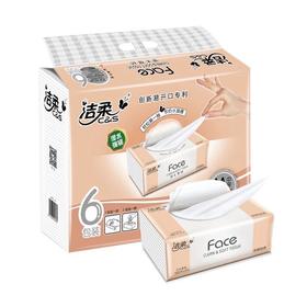 洁柔Face百花香味抽取式纸面巾