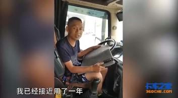 【视频】要想屁股不疼蛋不湿 卡家优选百安舒座垫 多跑400公里不是事儿 商品图0