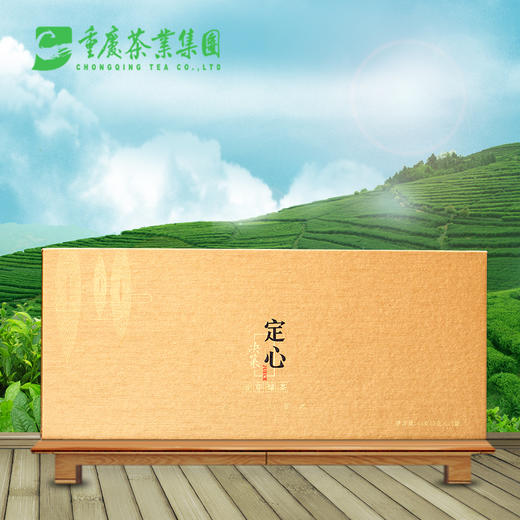 【定心决策45g】绿茶/经典礼盒装 商品图0