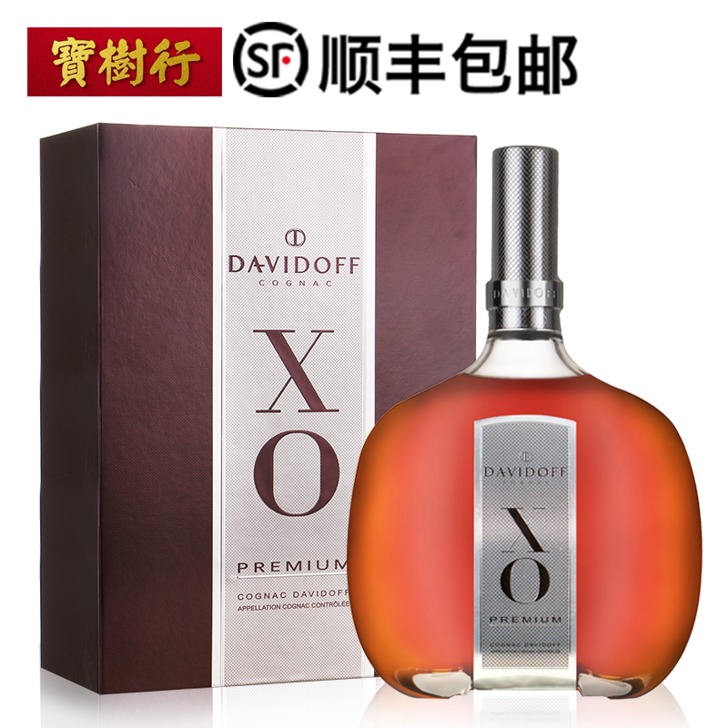 【davidoff】大卫杜夫xo1500ml 干邑白兰地法国进口洋酒