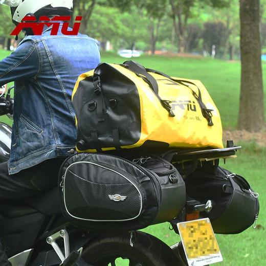 amu防水摩托车后尾包后座包机车骑士包大容量摩旅户外行李包