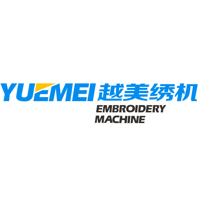 越美绣机