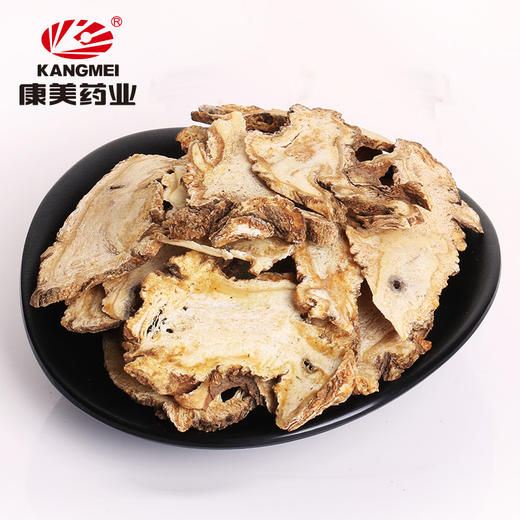 康美药业当归100g/瓶 可搭配大枣黄芪党参代茶饮煲汤 商品图4