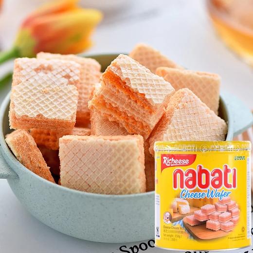 丽芝士纳宝帝奶酪味威化饼干 商品图0