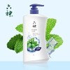 六神劲凉酷爽沐浴露1L 商品缩略图0