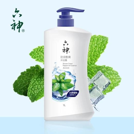 六神劲凉酷爽沐浴露1L 商品图0