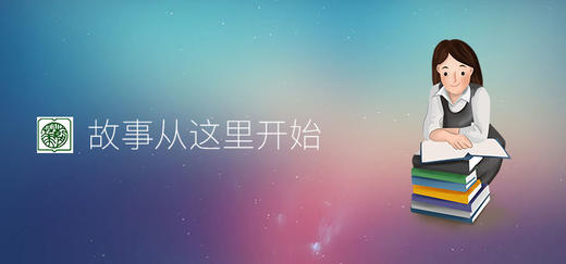 最难背的古诗文 商品图0