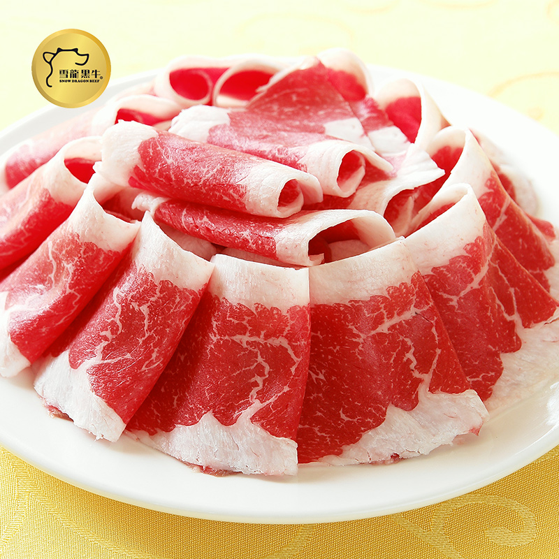 雪龙黑牛 肥牛火锅牛肉1700g包邮相间牛肉 火锅食材 牛肉卷生牛肉