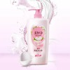 美加净亮肤沐浴露1L 商品缩略图1