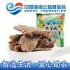 风干藏羊肉 40g 商品缩略图0