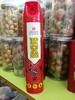 灭害灵杀虫气雾剂（环保型） 商品缩略图0