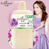 艾诗芬香清爽控油洗发露（蜜意花香） 商品缩略图0