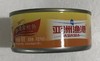 商品缩略图