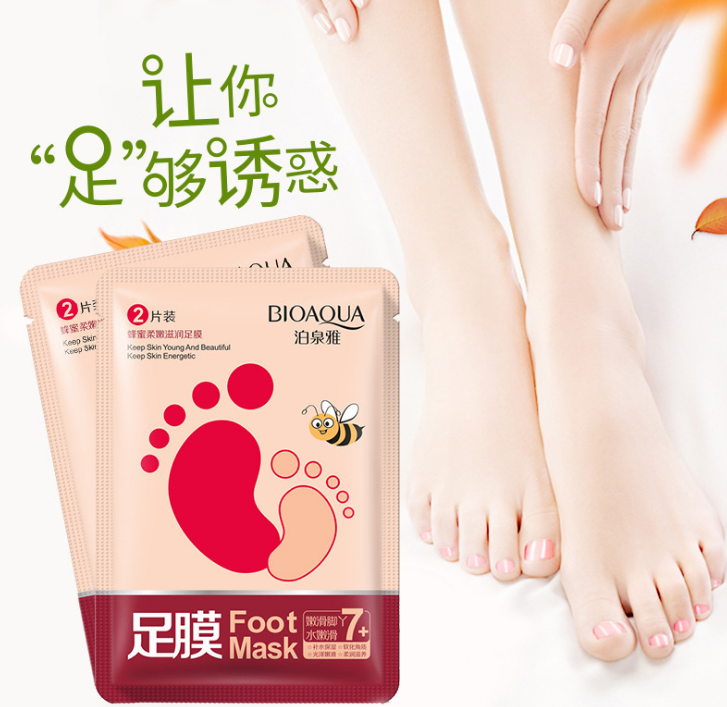 不惧夏天光脚做个精致女生 蜂蜜柔嫩滋润足膜(拍2赠1)