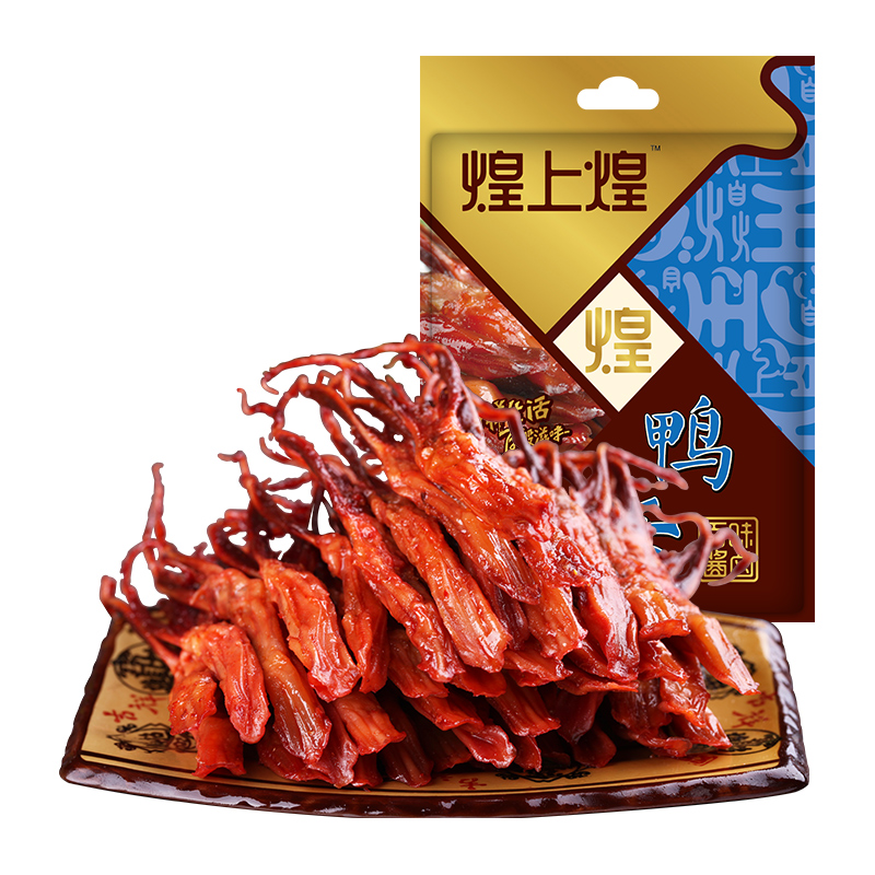 煌上煌鸭舌30g/袋 条码6945925500140