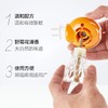 榄菊电蚊香液 2瓶＋1器特惠装 商品缩略图3