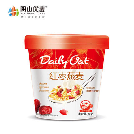 卓资燕麦餐杯 商品图0