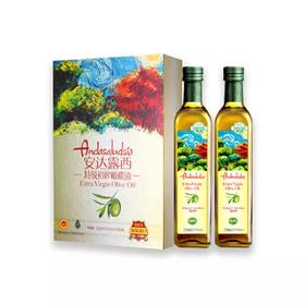 安达露西特级初榨橄榄油礼盒