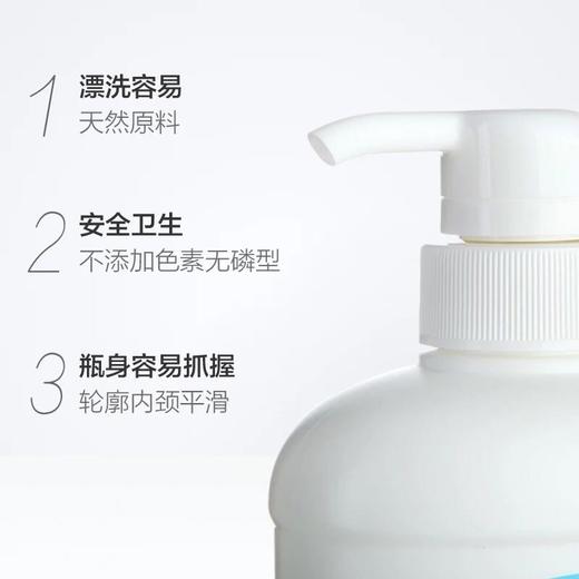 贝亲-奶瓶清洗剂促销装(MA27+MA28) 商品图2