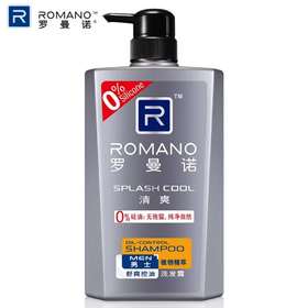罗曼诺清爽去屑洗发露（冰爽)