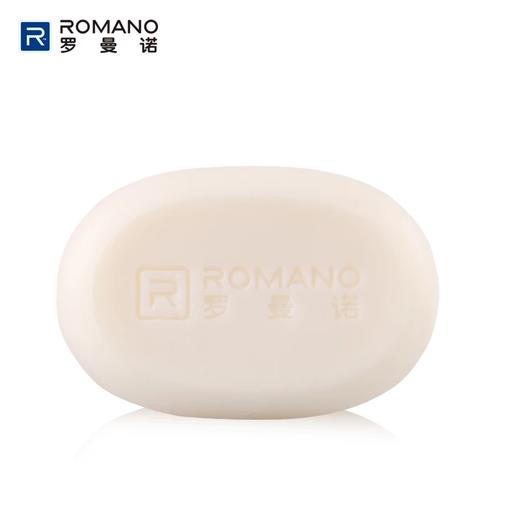 罗曼诺清爽香皂120G 商品图2