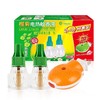 榄菊电蚊香液 2瓶＋1器特惠装 商品缩略图0
