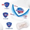 舒肤佳纯白清香型香皂115克 商品缩略图1