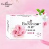 艾诗浪漫花香芬香润肤香皂120g 商品缩略图1