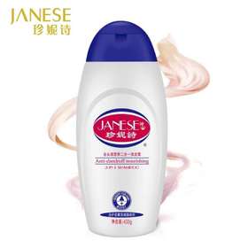 430g珍妮诗去头屑营养二合一洗发露