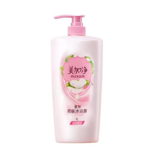 美加净亮肤沐浴露1L 商品图0