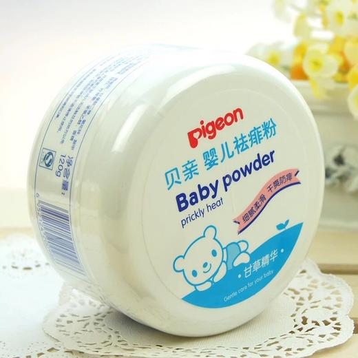 贝亲-盒装婴儿祛痱粉120g 商品图1