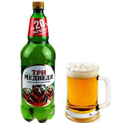 【1瓶】三只熊啤酒1.4L*1瓶【俄罗斯原装进口】 商品图0