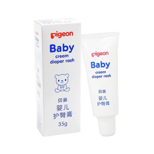 贝亲-婴儿护臀膏35g 商品图0