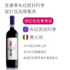 商品缩略图