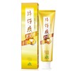 片仔癀牙火清牙膏 （臻选留兰香）175g 商品缩略图0