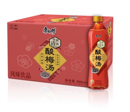 康师傅酸梅汤 500ml/瓶