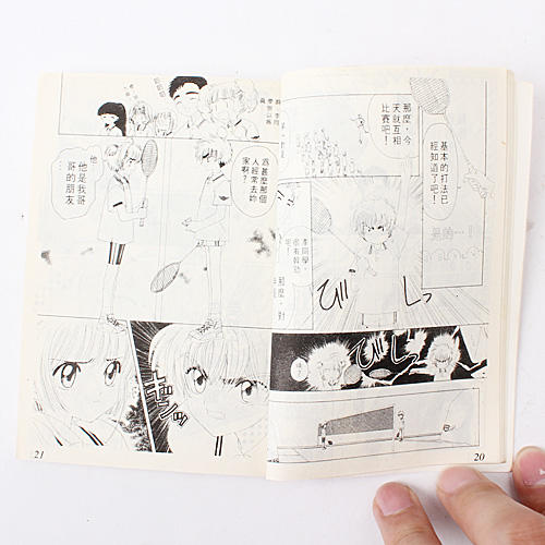 漫画书库洛魔法使魔卡百变少女小樱CLAMP（1-7册）A30 商品图1