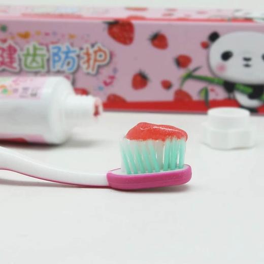 竹盐哈哈猫儿童牙膏 草莓 商品图3