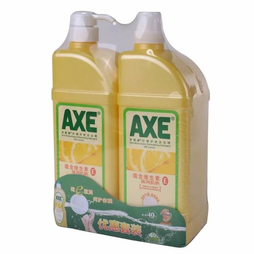 斧头柠檬芦荟洗洁精优惠装1.3kg*2 商品图0