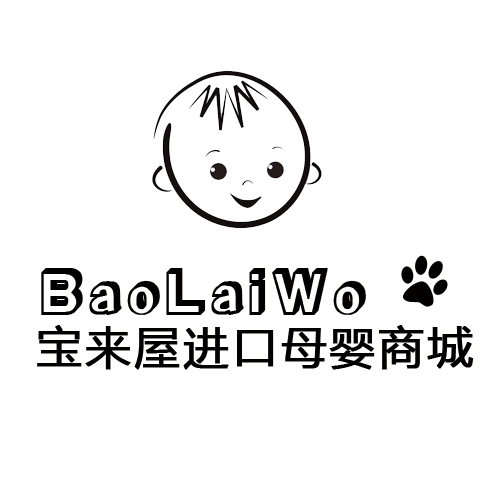 宝来屋进口母婴商城200511